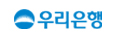 우리은행
